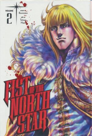FIST OF THE NORTH STAR VOL 02 HC [9781974721573] *IN STOCK SALE*