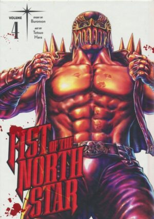FIST OF THE NORTH STAR VOL 04 HC [9781974721597] *IN STOCK SALE*