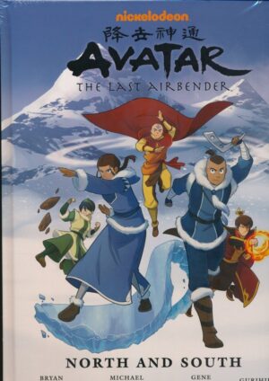 AVATAR THE LAST AIRBENDER NORTH AND SOUTH LIBRARY EDITION HC [9781506701950] *IMPORT FROM USA*
