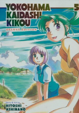 YOKOHAMA KAIDASHI KIKOU DELUXE EDITION VOL 05 TP [9781638585480] *IMPORT FROM USA*