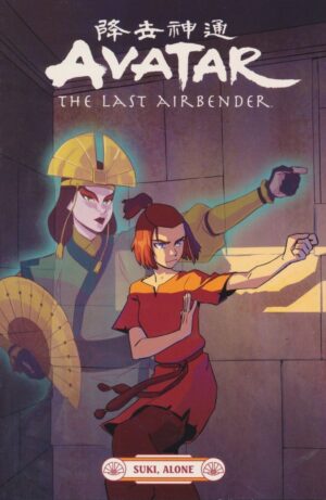 AVATAR THE LAST AIRBENDER SUKI ALONE TP [9781506717135] *IMPORT FROM USA*