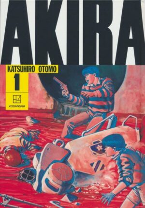AKIRA HARDCOVER COLLECTION VOL 01 HC [9781646511341]