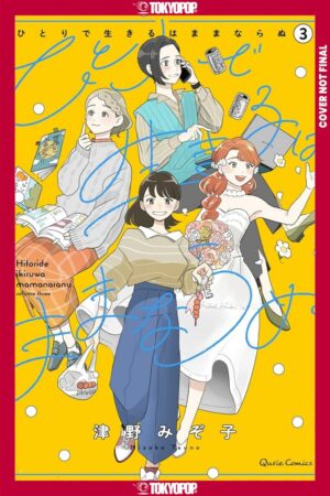 YOU CANT LIVE ALL ON YOUR OWN VOL 03 TP [9781427882745] *IMPORT FROM USA*