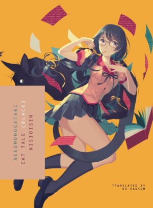 NEKOMONOGATARI CAT TALE [BLACK] TP [9781945054488] *IMPORT FROM USA*