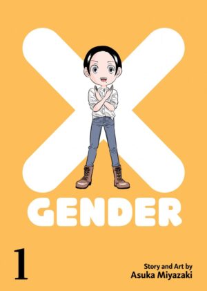 X-GENDER VOL 01 TP [9781638583998] *IMPORT FROM USA*
