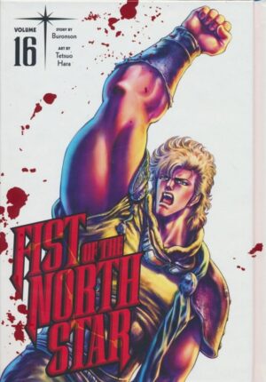 FIST OF THE NORTH STAR VOL 16 HC [9781974721719] *IN STOCK SALE*