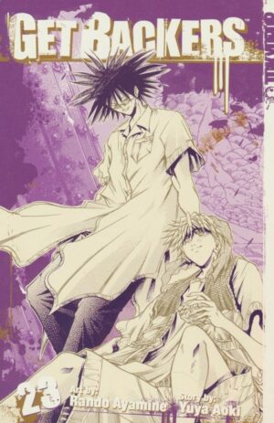 GET BACKERS VOL 23 TP [9781591829850] *OCTOBER SALE*