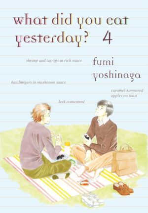 WHAT DID YOU EAT YESTERDAY VOL 04 TP [9781939130792] *IMPORT FROM USA*