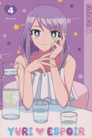YURI ESPOIR VOL 04 TP [9781427874702] *IMPORT FROM USA*