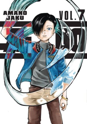 A-DO VOL 07 TP [9798888772126] *IMPORT FROM USA*
