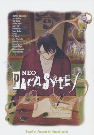 NEO PARASYTE F TP [9781632363664] *IMPORT FROM USA*