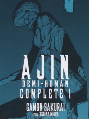 AJIN DEMI-HUMAN COMPLETE VOL 01 TP [9781647293697] *IMPORT FROM USA*