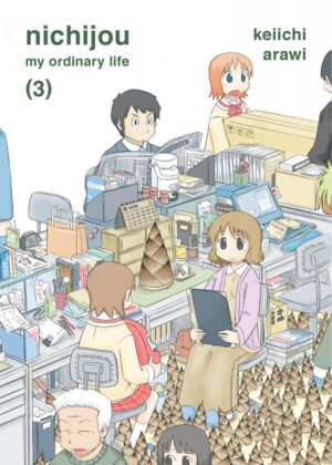 NICHIJOU VOL 03 TP [9781942993322] *IMPORT FROM USA*
