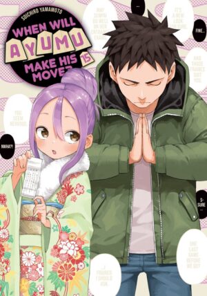 WHEN WILL AYUMU MAKE HIS MOVE VOL 15 TP [9798888770788] *IMPORT FROM USA*