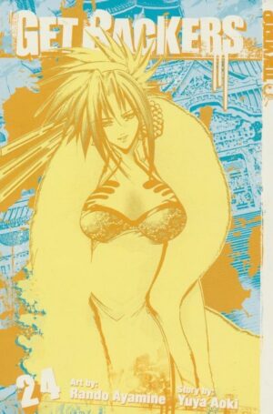GET BACKERS VOL 24 TP [9781595326416] *OCTOBER SALE*