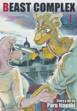 BEAST COMPLEX VOL 01 GN [9781974721214] *IN STOCK SALE*