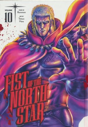 FIST OF THE NORTH STAR VOL 10 HC [9781974721658] *IN STOCK SALE*