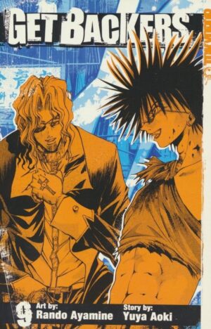 GET BACKERS VOL 09 TP [9781591829713] *OCTOBER SALE*