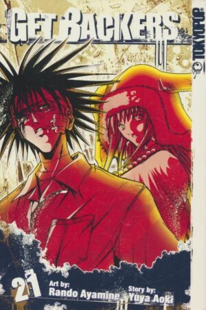 GET BACKERS VOL 21 TP [9781591829836] *OCTOBER SALE*