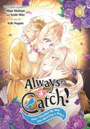 ALWAYS A CATCH VOL 04 TP [9781646093229] *USA IMPORT ON REQUEST*