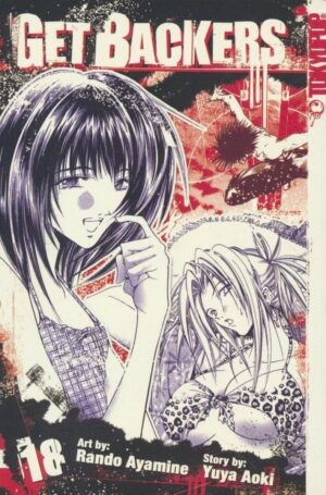 GET BACKERS VOL 18 TP [9781591829805] *OCTOBER SALE*