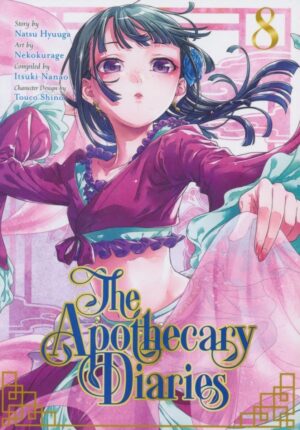 APOTHECARY DIARIES VOL 08 TP [9781646091348] *USA IMPORT ON REQUEST*