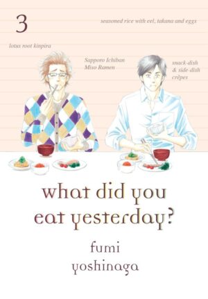 WHAT DID YOU EAT YESTERDAY VOL 03 TP [9781939130402] *IMPORT FROM USA*