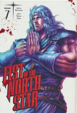 FIST OF THE NORTH STAR VOL 07 HC [9781974721627] *IN STOCK SALE*