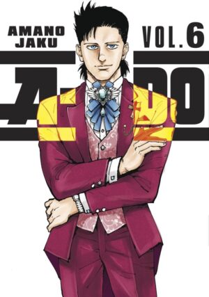 A-DO VOL 06 TP [9781646519408] *IMPORT FROM USA*