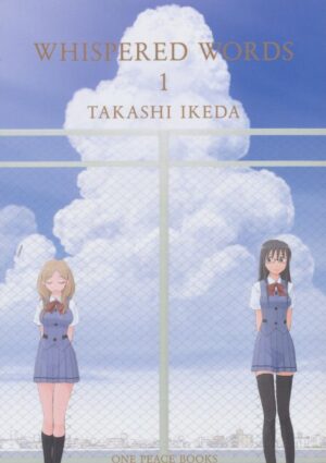 WHISPERED WORDS VOL 01 TP [9781935548454] *IN STOCK SALE*