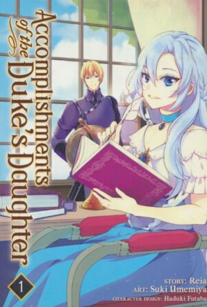 ACCOMPLISHMENTS OF THE DUKES DAUGHTER VOL 01 TP [9781626928664] *IMPORT FROM USA*