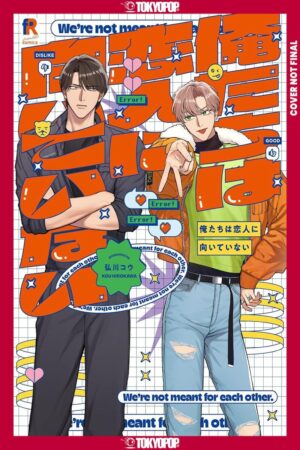 WERE NOT CUT OUT TO BE LOVERS TP [9781427881281] *IMPORT FROM USA*