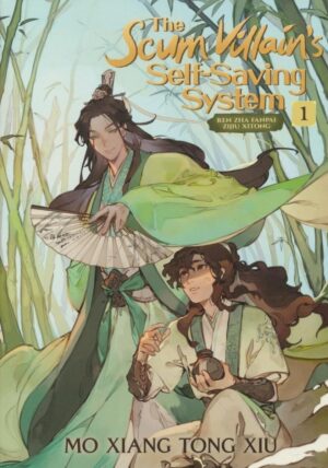 SCUM VILLAINS SELF-SAVING SYSTEM REN ZHA FANPAI ZIJIU XITONG NOVEL VOL 01 TP [9781648279218] *IN STOCK SALE*