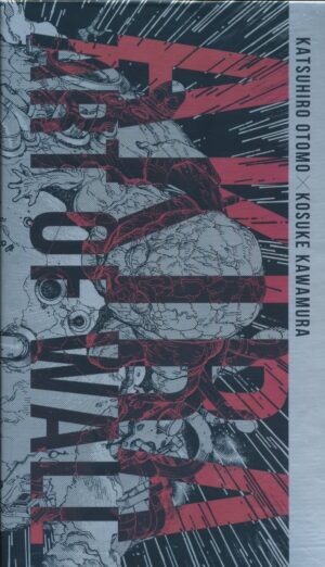 AKIRA ART OF WALL TP [9781646514564] *IN STOCK SALE*
