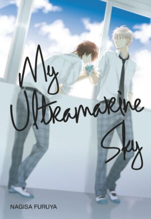 MY ULTRAMARINE SKY TP [9781646518319] *IMPORT FROM USA*