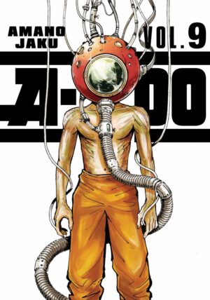 A-DO VOL 09 TP [9798888774175] *IMPORT FROM USA*