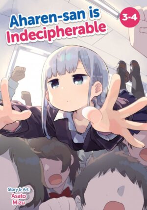 AHAREN-SAN IS INDECIPHERABLE OMNIBUS VOL 02 TP [03-04] [9798897651115] *USA IMPORT ON REQUEST*