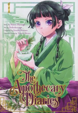 APOTHECARY DIARIES VOL 01 TP [9781646090709] *USA IMPORT ON REQUEST*