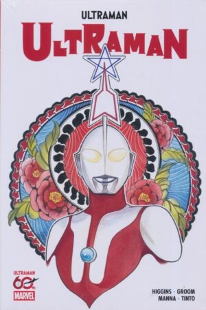 ULTRAMAN OMNIBUS HC [VARIANT] [9781302967499]