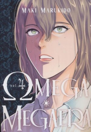 OMEGA MEGAERA VOL 04 TP [9798888775943] **FLASH DAMAGE SALE**
