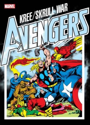AVENGERS KREE SKRULL WAR GALLERY EDITION HC [9781302949594] *DMC*