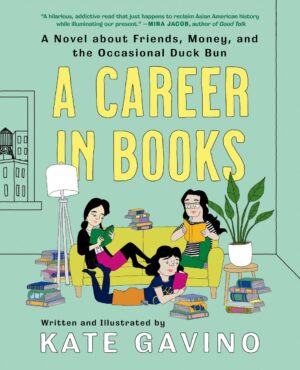 CAREER IN BOOKS HC [9780593185483] *USA IMPORT ON REQUEST*