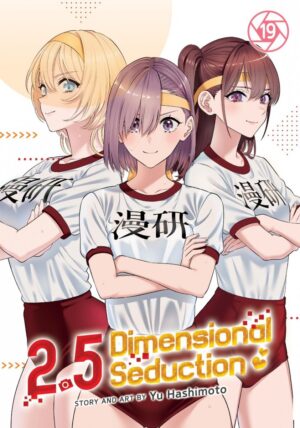 2.5 DIMENSIONAL SEDUCTION VOL 19 TP [9798895613436] *USA IMPORT ON REQUEST*