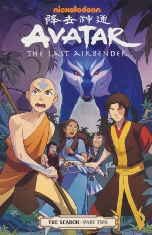 AVATAR THE LAST AIRBENDER THE SEARCH PART 2 TP [9781616551902]